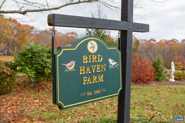 view of community sign