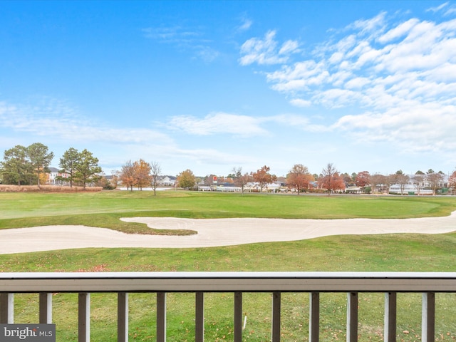 view of community with a lawn