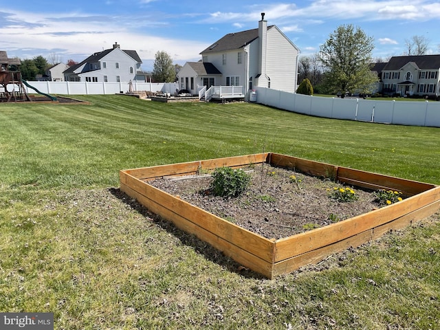 view of yard with a playground