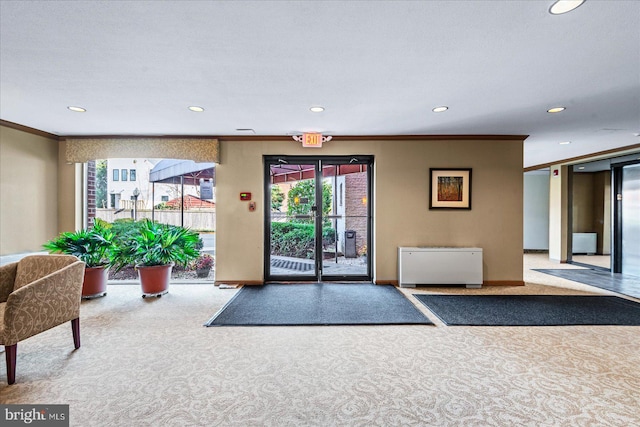 1830 Columbia Pike Unit 410, Arlington, VA 22204 - building lobby featuring crown molding and recessed lighting