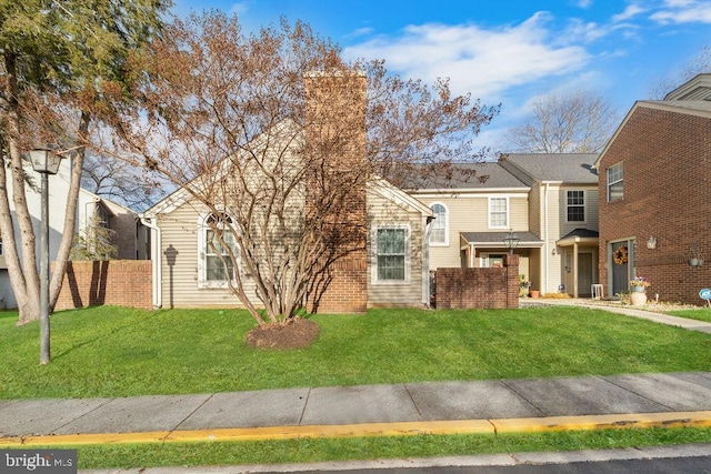 front of property with a front yard