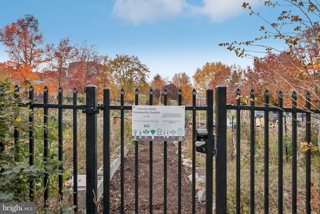 view of gate