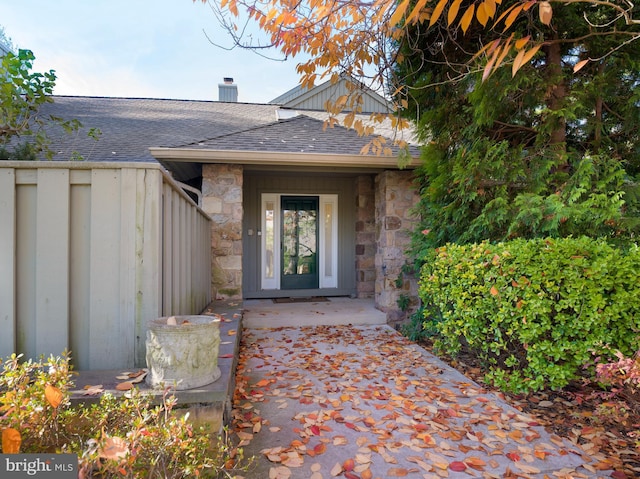 view of entrance to property