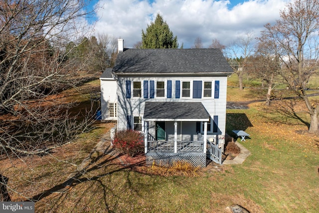 view of front of house featuring a front yard