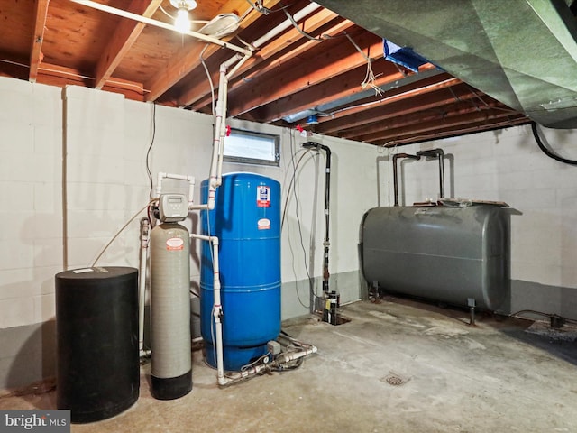 utility room featuring heating fuel