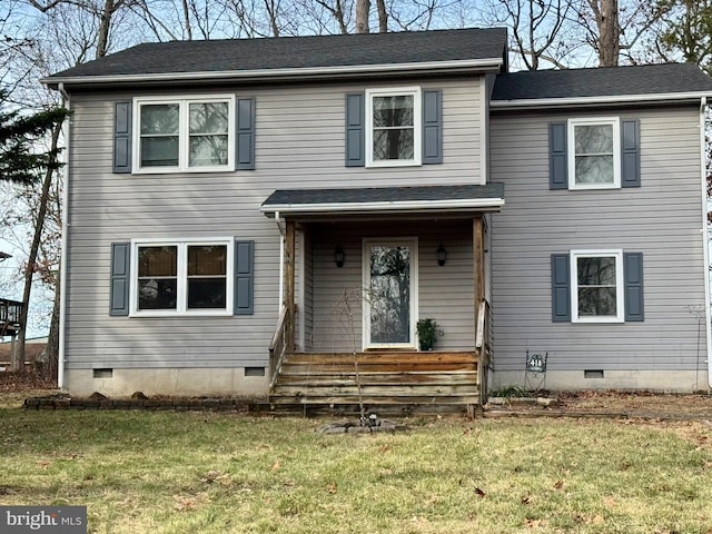 view of front of property featuring a front yard