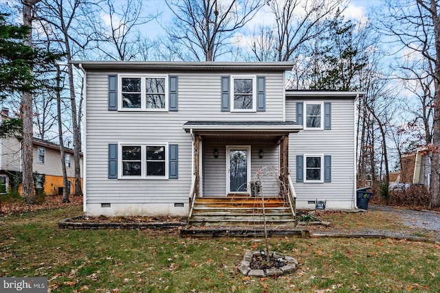 view of front of house featuring a front lawn