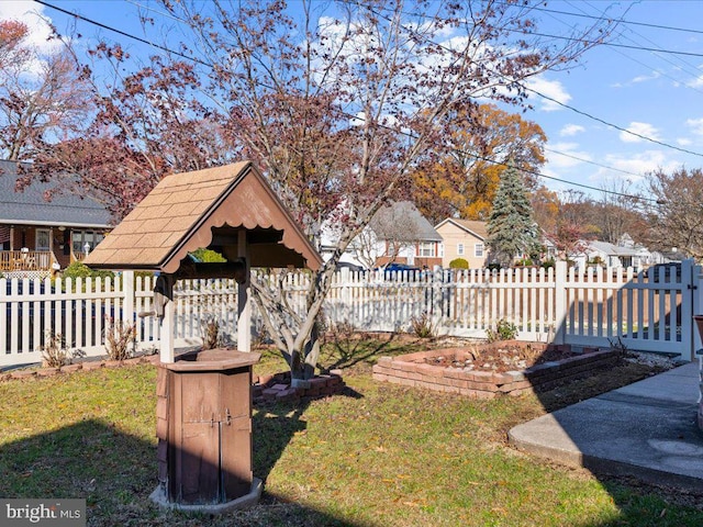 view of yard with a gazebo