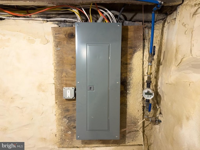 utility room featuring electric panel