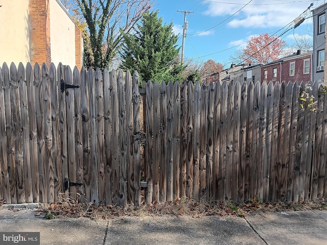 41 S Arlington Ave, Baltimore, MD 21223