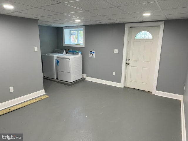 laundry room featuring washer and dryer