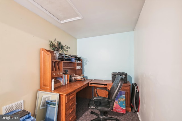 office area featuring carpet floors