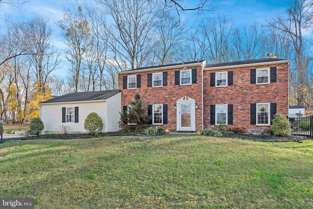 view of front of house with a front yard