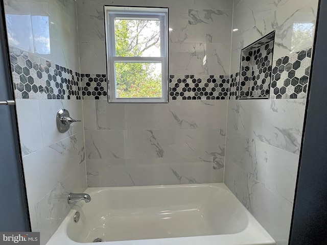 504 Cedarcroft Rd, Baltimore, MD 21212 - bathroom featuring shower / washtub combination