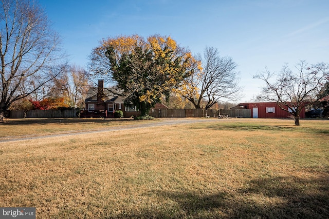 view of yard