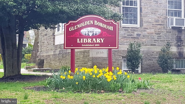 view of community sign