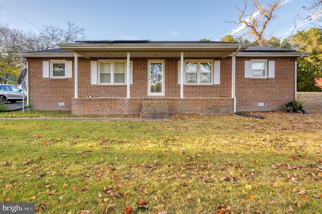 view of front of house featuring a front lawn