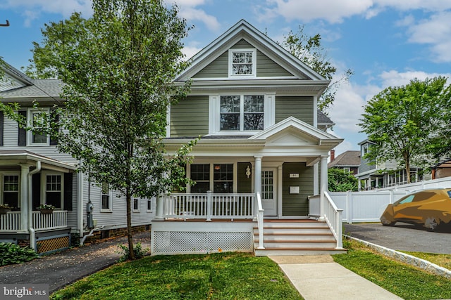 view of front of house featuring covered porch