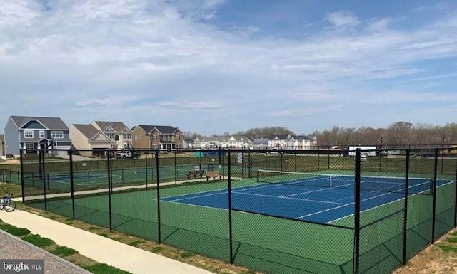 view of sport court