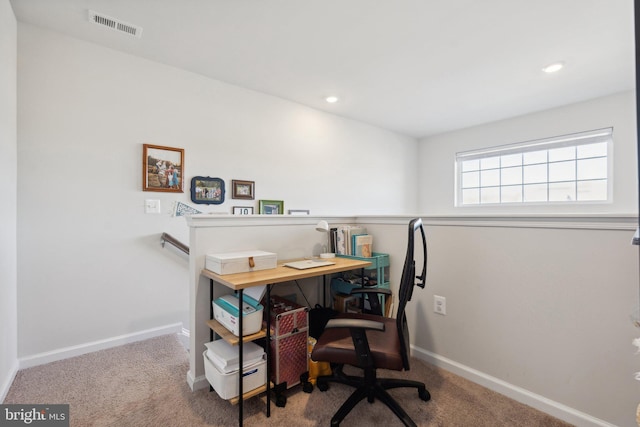 office area with carpet