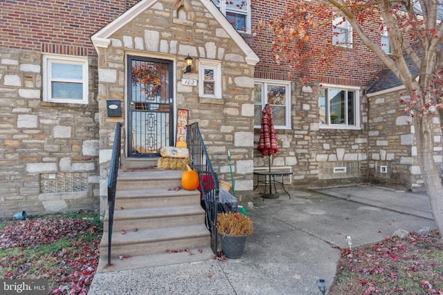 102 W Walnut Park Dr, Philadelphia, PA 19120 - entrance to property with stone siding