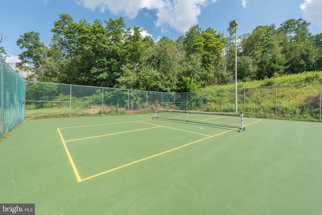 view of sport court