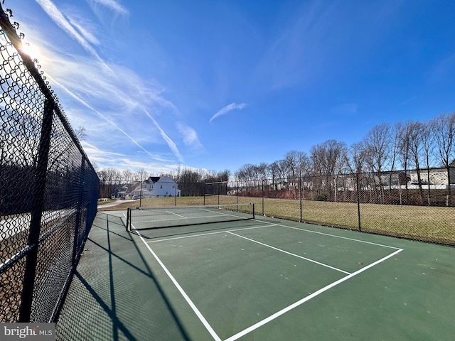 view of sport court