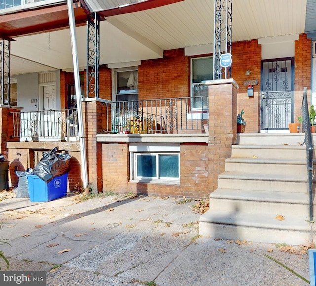 exterior space featuring covered porch