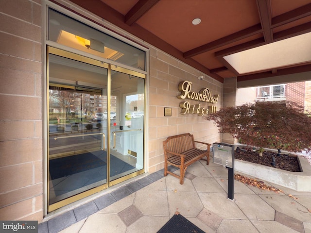 12251 Roundwood Rd Unit 601, Lutherville Timonium, MD 21093 - view of exterior entry
