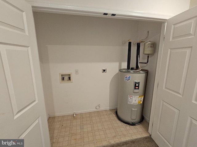 utilities with water heater