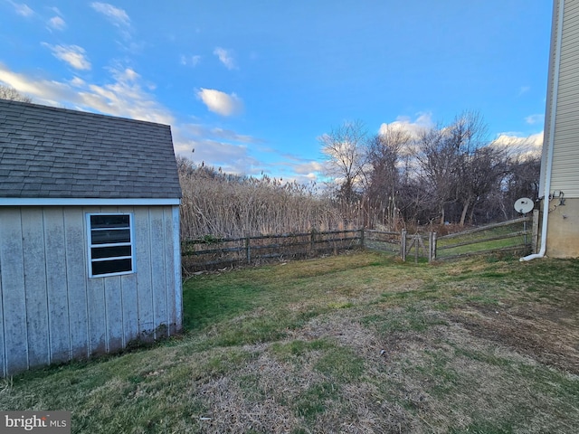 view of yard