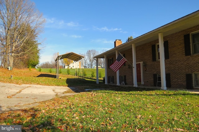 view of yard