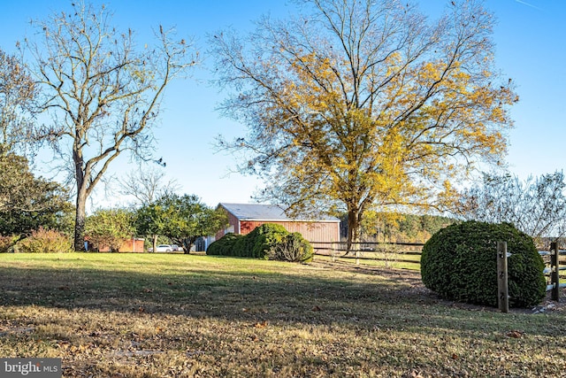 view of yard