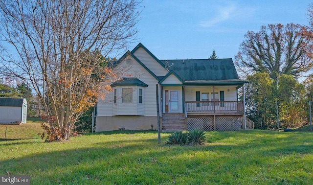 view of front of property with a porch and a front lawn