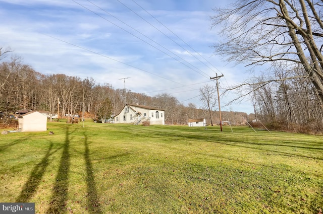 view of yard