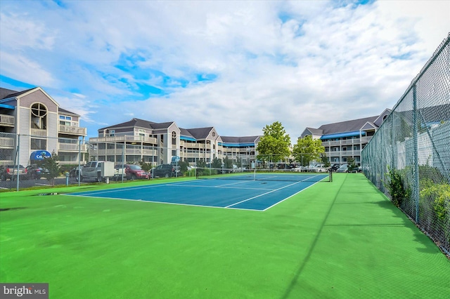 view of sport court