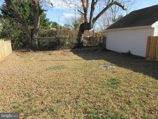 view of yard