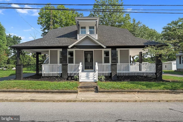 view of front of property featuring a porch