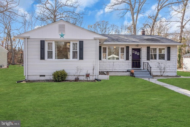 view of front of home featuring a front lawn