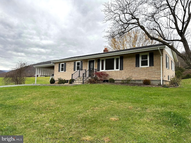 ranch-style house with a front yard