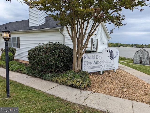 view of community sign