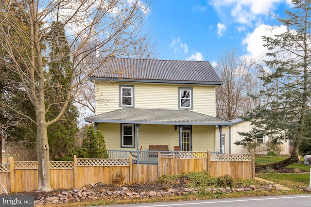 view of front of home featuring covered porch