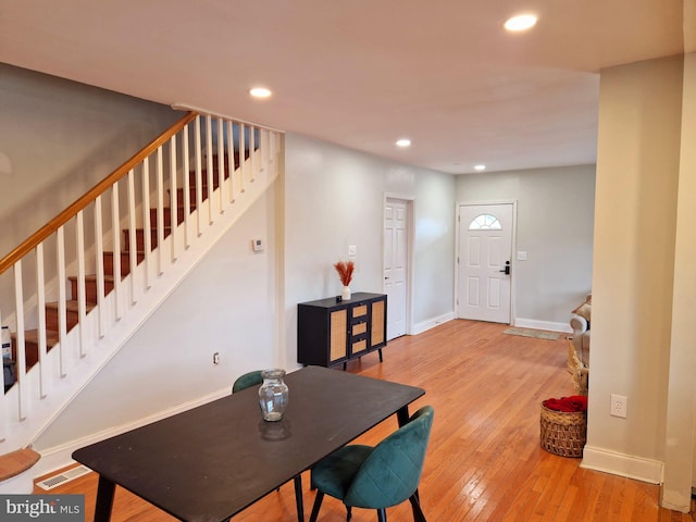 dining area with light wood-type flooring