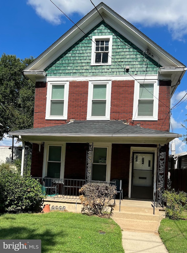 view of front of house with covered porch