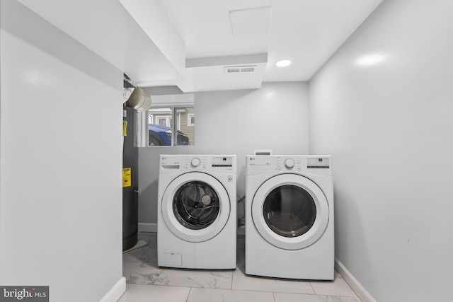 laundry room featuring washer and dryer