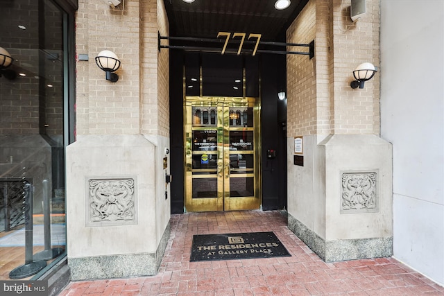 view of exterior entry with french doors