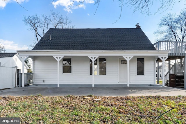 view of back of house