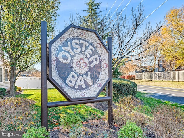 view of community / neighborhood sign