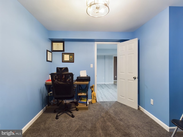 office area with carpet flooring