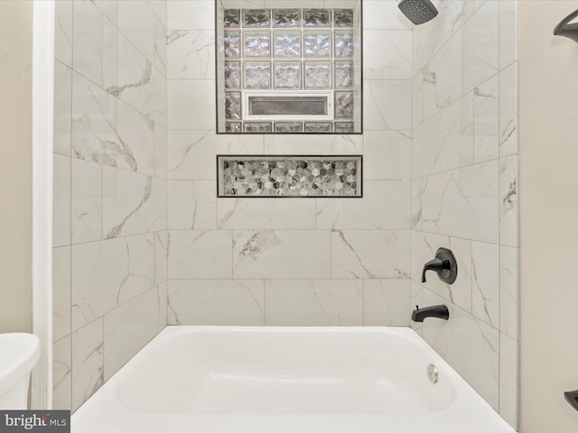 310 E 25th St, Baltimore, MD 21218 - bathroom with toilet and shower / tub combination